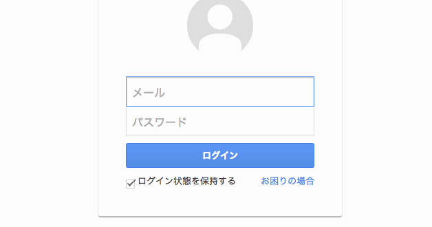 Dashのスニペット機能の紹介